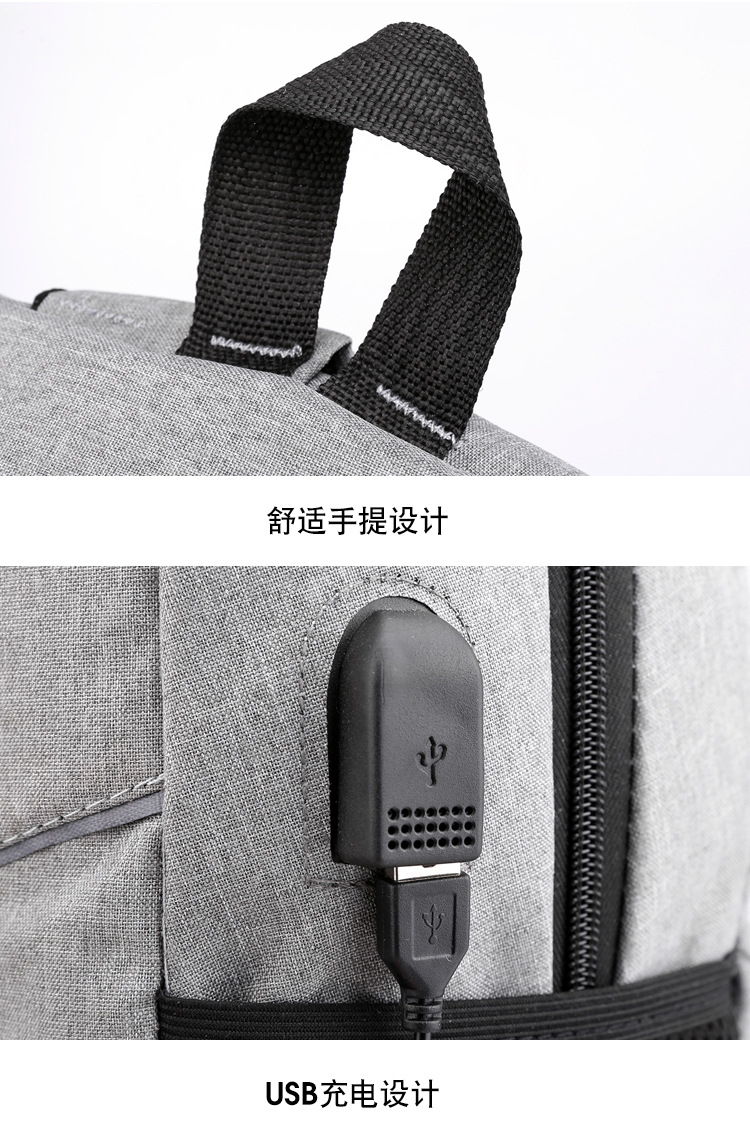 Cross-Border New Arrival Backpack Men's Business Computer Backpack Leisure Schoolbag Three-Piece Korean Style Women's Outdoor Travel Bag Cross-Border New Arrival Backpack Men's Business Computer Backpack Leisure Schoolbag Three-Piece Korean Style Women's Outdoor Travel Bag