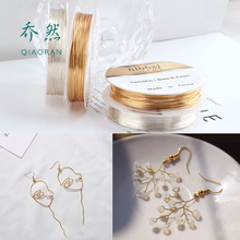 DIY Earrings Accessories Korean Alloy Simple Rhinestone Pearl Heart Shell Earring Material Bracelet Pendant