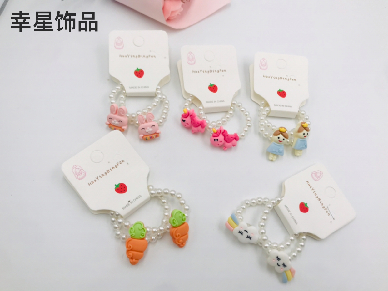 Children&#039;s Pearl Hair Band Cute Bracelet Dual-Use Baby Princess Hair Band Little Girl Headdress Flower Hair Rope Headband