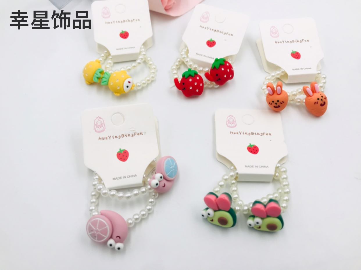 Children&#039;s Pearl Hair Band Cute Bracelet Dual-Use Baby Princess Hair Band Little Girl Headdress Flower Hair Rope Headband