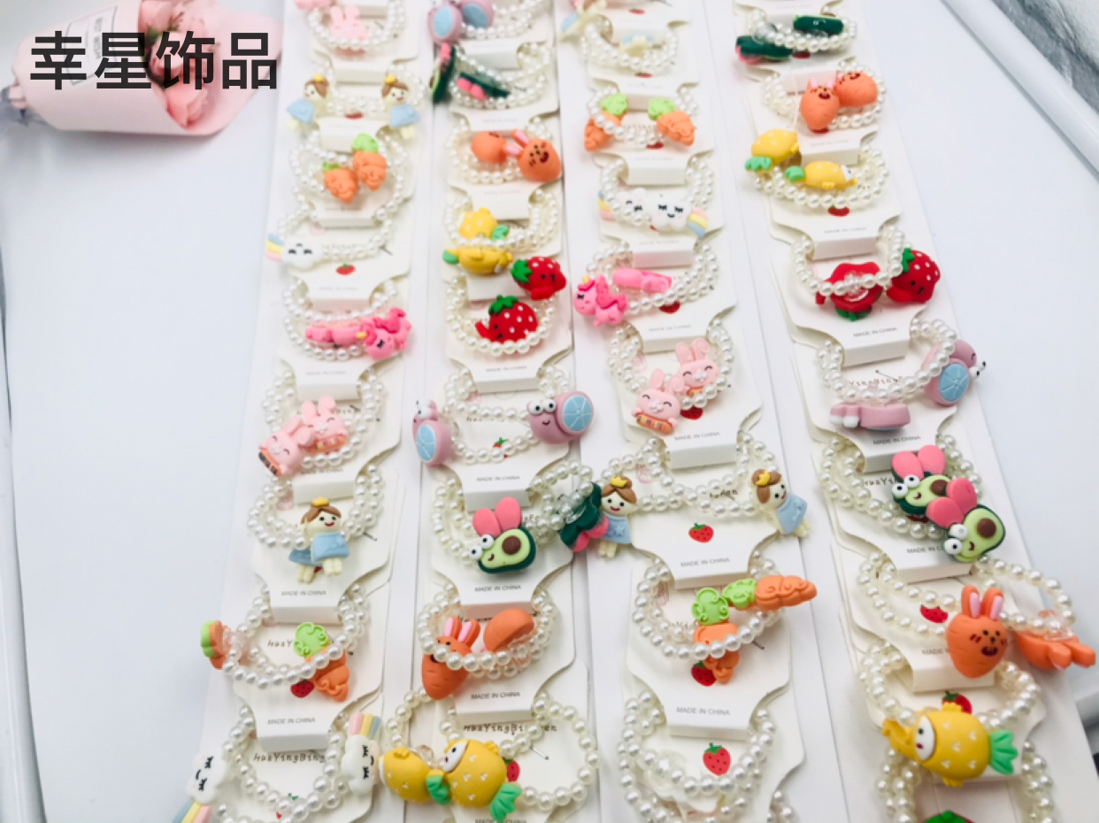 Children&#039;s Pearl Hair Band Cute Bracelet Dual-Use Baby Princess Hair Band Little Girl Headdress Flower Hair Rope Headband