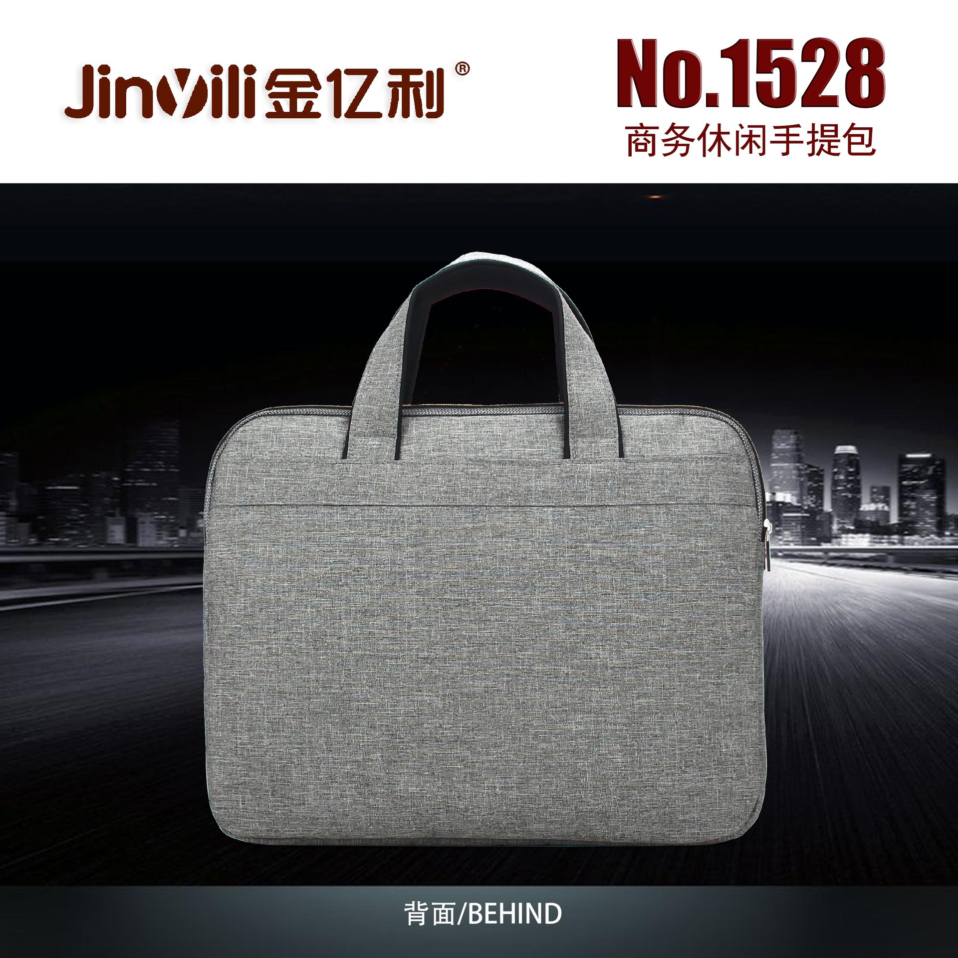 Computer bag business bag briefcase file bag polyester meeting bag can be customized Computer bag business bag briefcase file bag polyester meeting bag can be customized