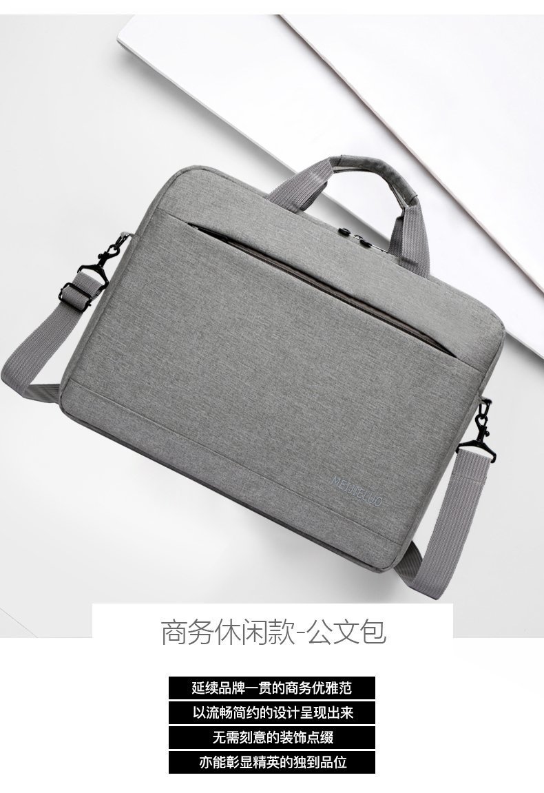 Computer Hand-Carrying Shoulder Bag Briefcase Men's and Women's Business Notebook Handbag 15.6-Inch Computer Bag