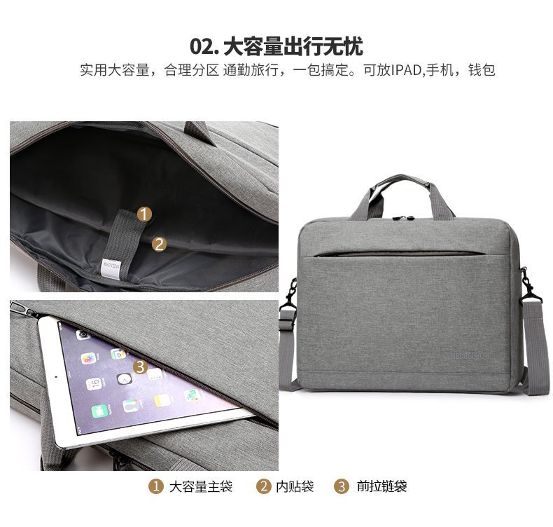 Computer Hand-Carrying Shoulder Bag Briefcase Men's and Women's Business Notebook Handbag 15.6-Inch Computer Bag