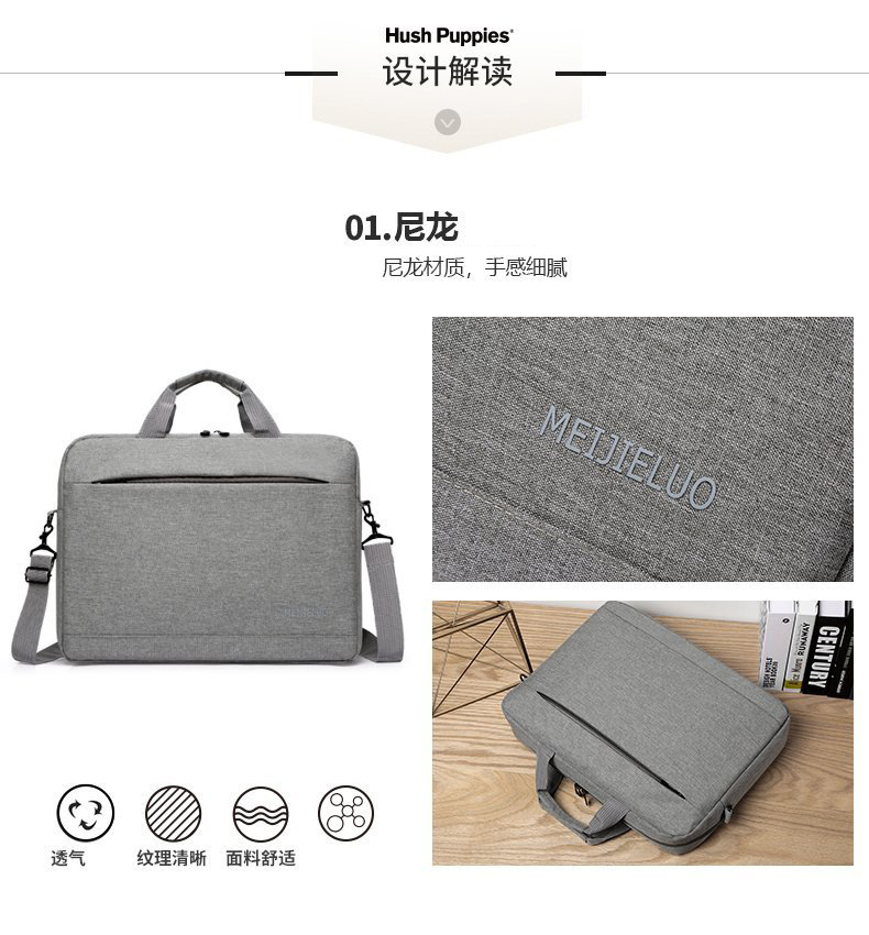 Computer Hand-Carrying Shoulder Bag Briefcase Men's and Women's Business Notebook Handbag 15.6-Inch Computer Bag