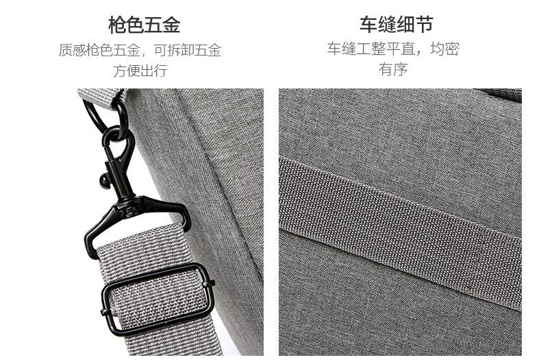 Computer Hand-Carrying Shoulder Bag Briefcase Men's and Women's Business Notebook Handbag 15.6-Inch Computer Bag