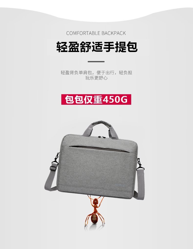 Computer Hand-Carrying Shoulder Bag Briefcase Men's and Women's Business Notebook Handbag 15.6-Inch Computer Bag