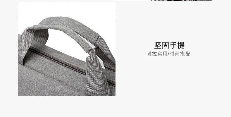 Computer Hand-Carrying Shoulder Bag Briefcase Men's and Women's Business Notebook Handbag 15.6-Inch Computer Bag