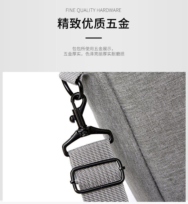 Computer Hand-Carrying Shoulder Bag Briefcase Men's and Women's Business Notebook Handbag 15.6-Inch Computer Bag