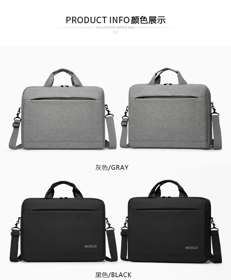 Computer Hand-Carrying Shoulder Bag Briefcase Men's and Women's Business Notebook Handbag 15.6-Inch Computer Bag