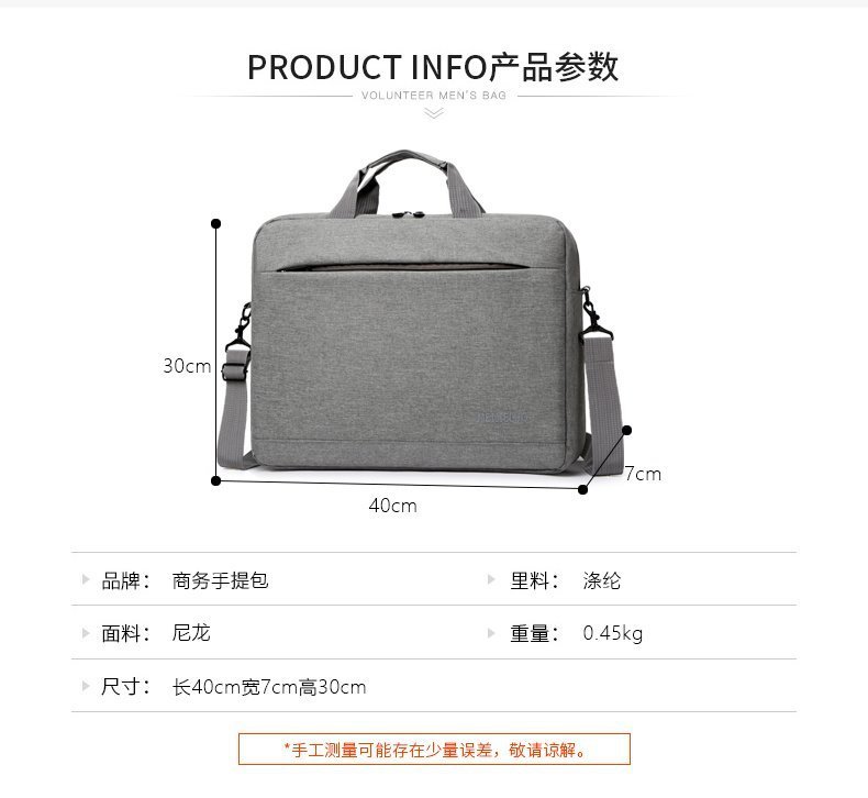Computer Hand-Carrying Shoulder Bag Briefcase Men's and Women's Business Notebook Handbag 15.6-Inch Computer Bag