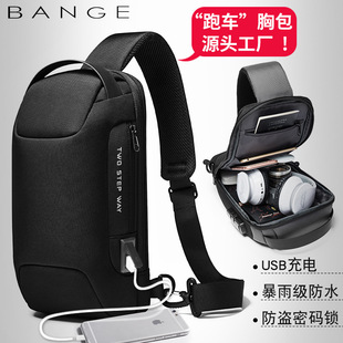 Bange New Cross-Border Business Backpack Men's Travel Bag Waterproof Backpack Large Capacity Scalable Computer Backpack Bange New Cross-Border Business Backpack Men's Travel Bag Waterproof Backpack Large Capacity Scalable Computer Backpack