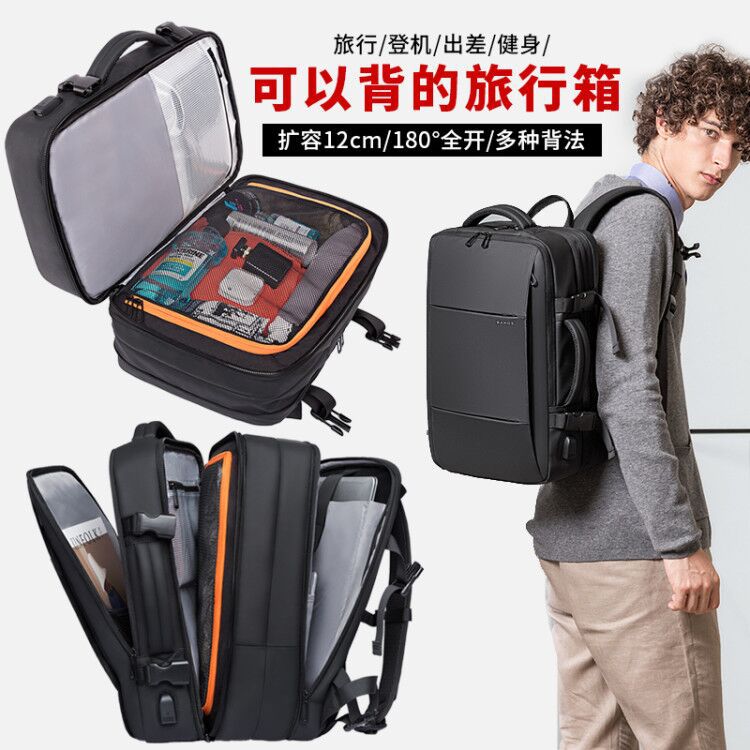 Bange New Cross-Border Business Backpack Men&#039;s Travel Bag Waterproof Backpack Large Capacity Scalable Computer Backpack