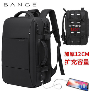 Bange New Cross-Border Business Backpack Men's Travel Bag Waterproof Backpack Large Capacity Scalable Computer Backpack Bange New Cross-Border Business Backpack Men's Travel Bag Waterproof Backpack Large Capacity Scalable Computer Backpack