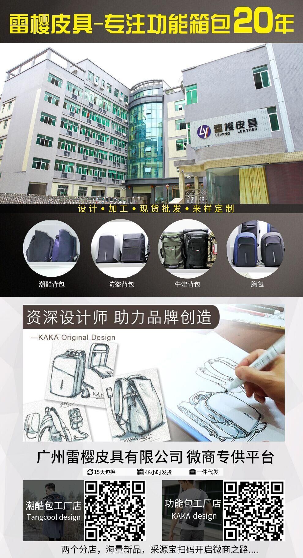 Bange New Cross-Border Business Backpack Men's Travel Bag Waterproof Backpack Large Capacity Scalable Computer Backpack Bange New Cross-Border Business Backpack Men's Travel Bag Waterproof Backpack Large Capacity Scalable Computer Backpack