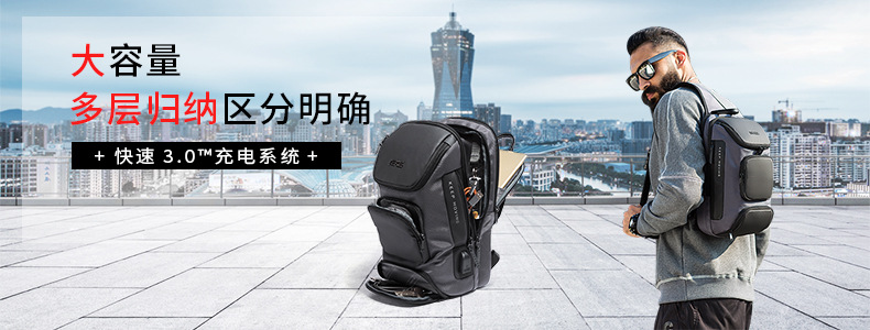 Bange New Cross-Border Business Backpack Men's Travel Bag Waterproof Backpack Large Capacity Scalable Computer Backpack Bange New Cross-Border Business Backpack Men's Travel Bag Waterproof Backpack Large Capacity Scalable Computer Backpack