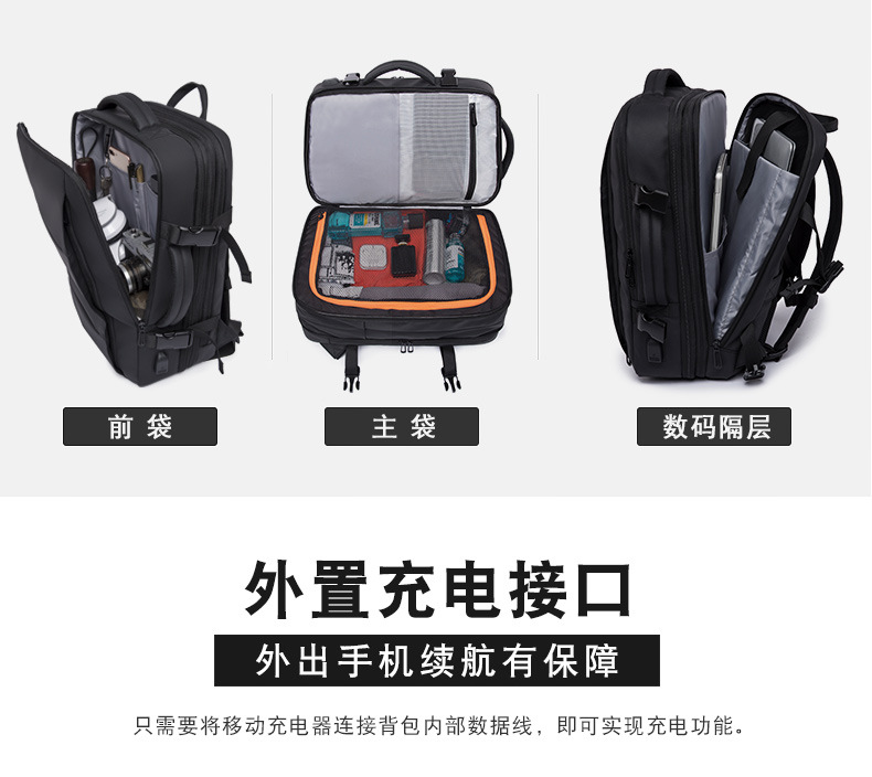 Bange New Cross-Border Business Backpack Men's Travel Bag Waterproof Backpack Large Capacity Scalable Computer Backpack Bange New Cross-Border Business Backpack Men's Travel Bag Waterproof Backpack Large Capacity Scalable Computer Backpack
