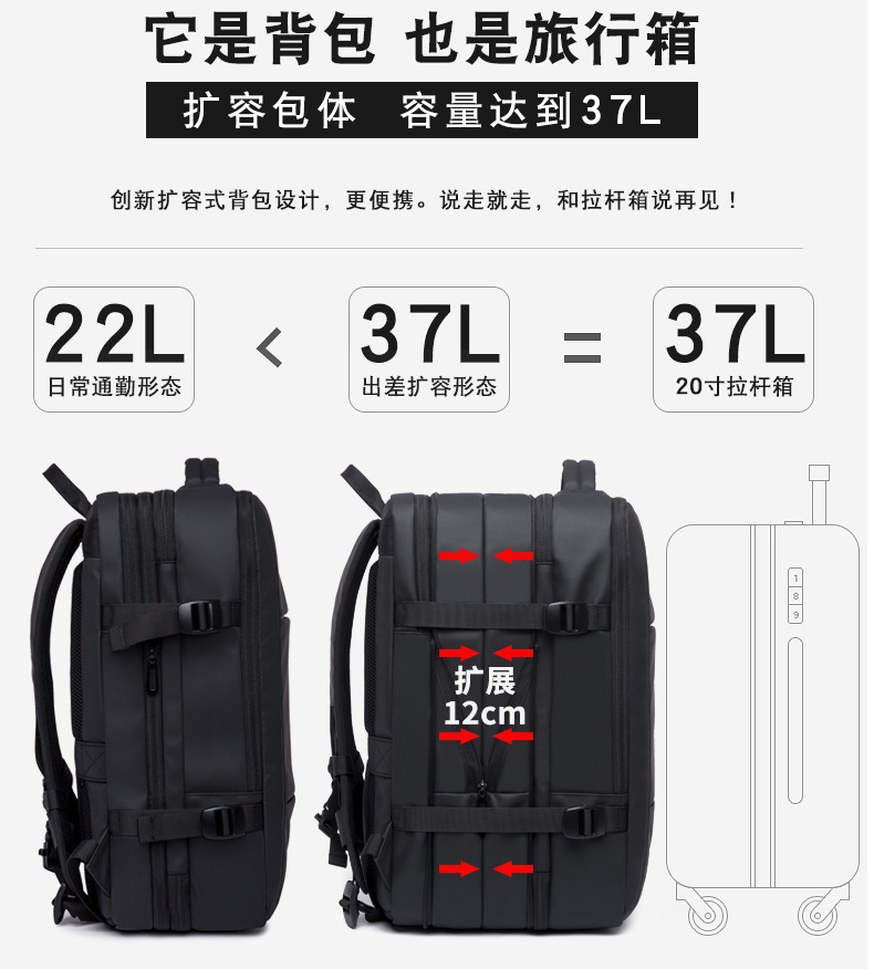 Bange New Cross-Border Business Backpack Men's Travel Bag Waterproof Backpack Large Capacity Scalable Computer Backpack Bange New Cross-Border Business Backpack Men's Travel Bag Waterproof Backpack Large Capacity Scalable Computer Backpack