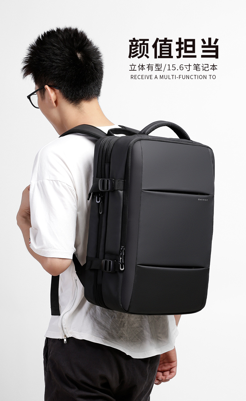 Bange New Cross-Border Business Backpack Men's Travel Bag Waterproof Backpack Large Capacity Scalable Computer Backpack Bange New Cross-Border Business Backpack Men's Travel Bag Waterproof Backpack Large Capacity Scalable Computer Backpack