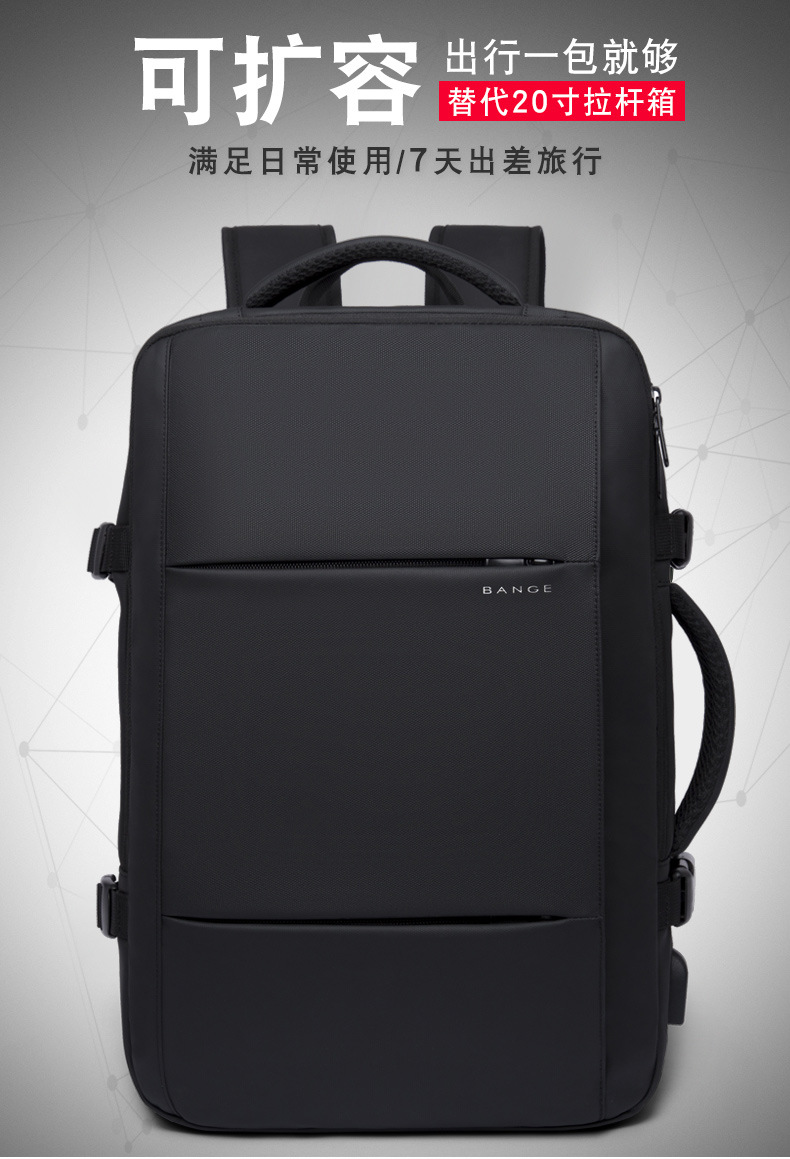 Bange New Cross-Border Business Backpack Men's Travel Bag Waterproof Backpack Large Capacity Scalable Computer Backpack Bange New Cross-Border Business Backpack Men's Travel Bag Waterproof Backpack Large Capacity Scalable Computer Backpack