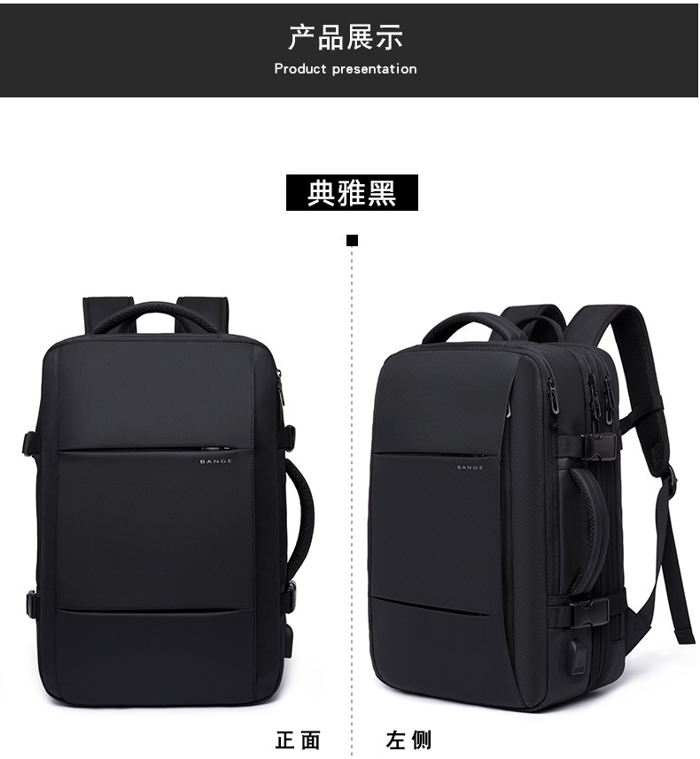 Bange New Cross-Border Business Backpack Men's Travel Bag Waterproof Backpack Large Capacity Scalable Computer Backpack Bange New Cross-Border Business Backpack Men's Travel Bag Waterproof Backpack Large Capacity Scalable Computer Backpack