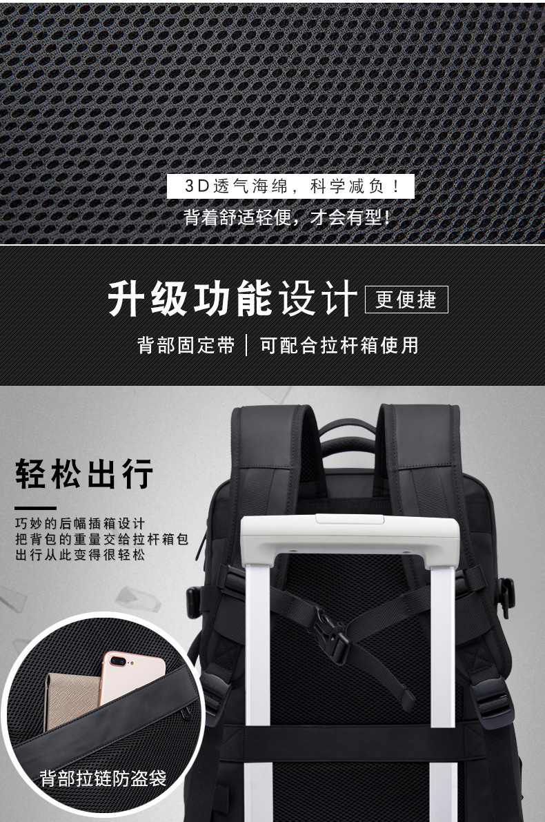 Bange New Cross-Border Business Backpack Men's Travel Bag Waterproof Backpack Large Capacity Scalable Computer Backpack Bange New Cross-Border Business Backpack Men's Travel Bag Waterproof Backpack Large Capacity Scalable Computer Backpack