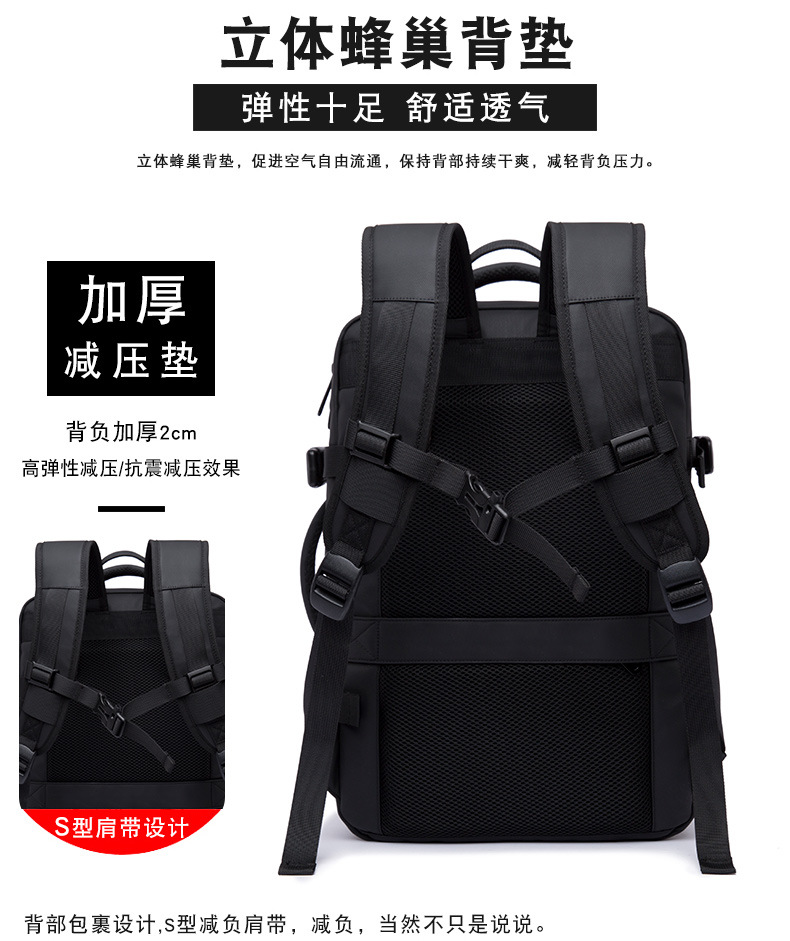 Bange New Cross-Border Business Backpack Men's Travel Bag Waterproof Backpack Large Capacity Scalable Computer Backpack Bange New Cross-Border Business Backpack Men's Travel Bag Waterproof Backpack Large Capacity Scalable Computer Backpack