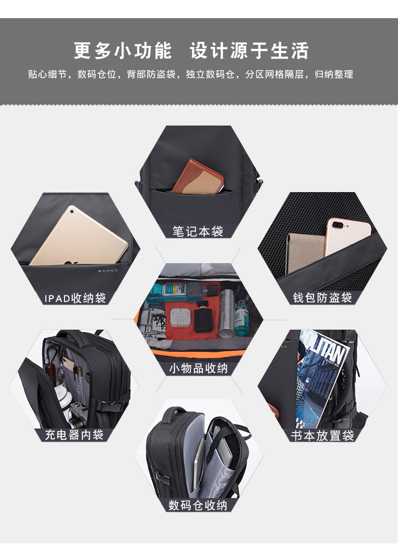 Bange New Cross-Border Business Backpack Men's Travel Bag Waterproof Backpack Large Capacity Scalable Computer Backpack Bange New Cross-Border Business Backpack Men's Travel Bag Waterproof Backpack Large Capacity Scalable Computer Backpack