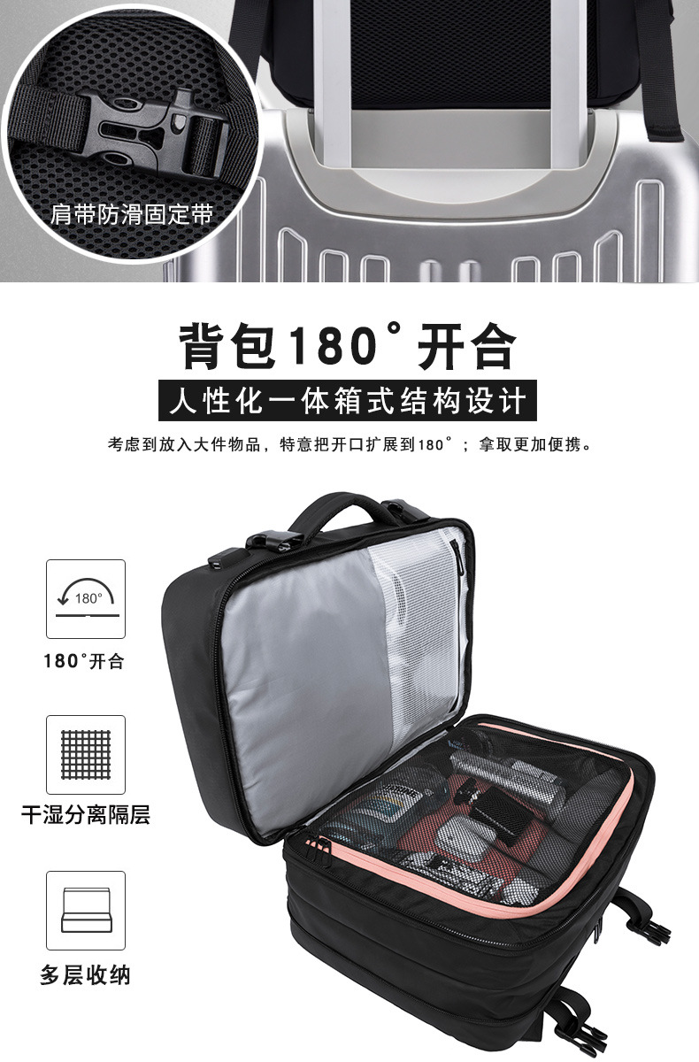 Bange New Cross-Border Business Backpack Men's Travel Bag Waterproof Backpack Large Capacity Scalable Computer Backpack Bange New Cross-Border Business Backpack Men's Travel Bag Waterproof Backpack Large Capacity Scalable Computer Backpack