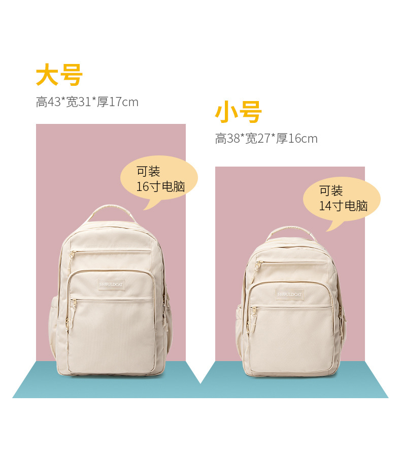 Backpack Men's Backpack Large Capacity Computer Bag Men and Women Business Waterproof Student Schoolbag Backpack Backpack Men's Backpack Large Capacity Computer Bag Men and Women Business Waterproof Student Schoolbag Backpack