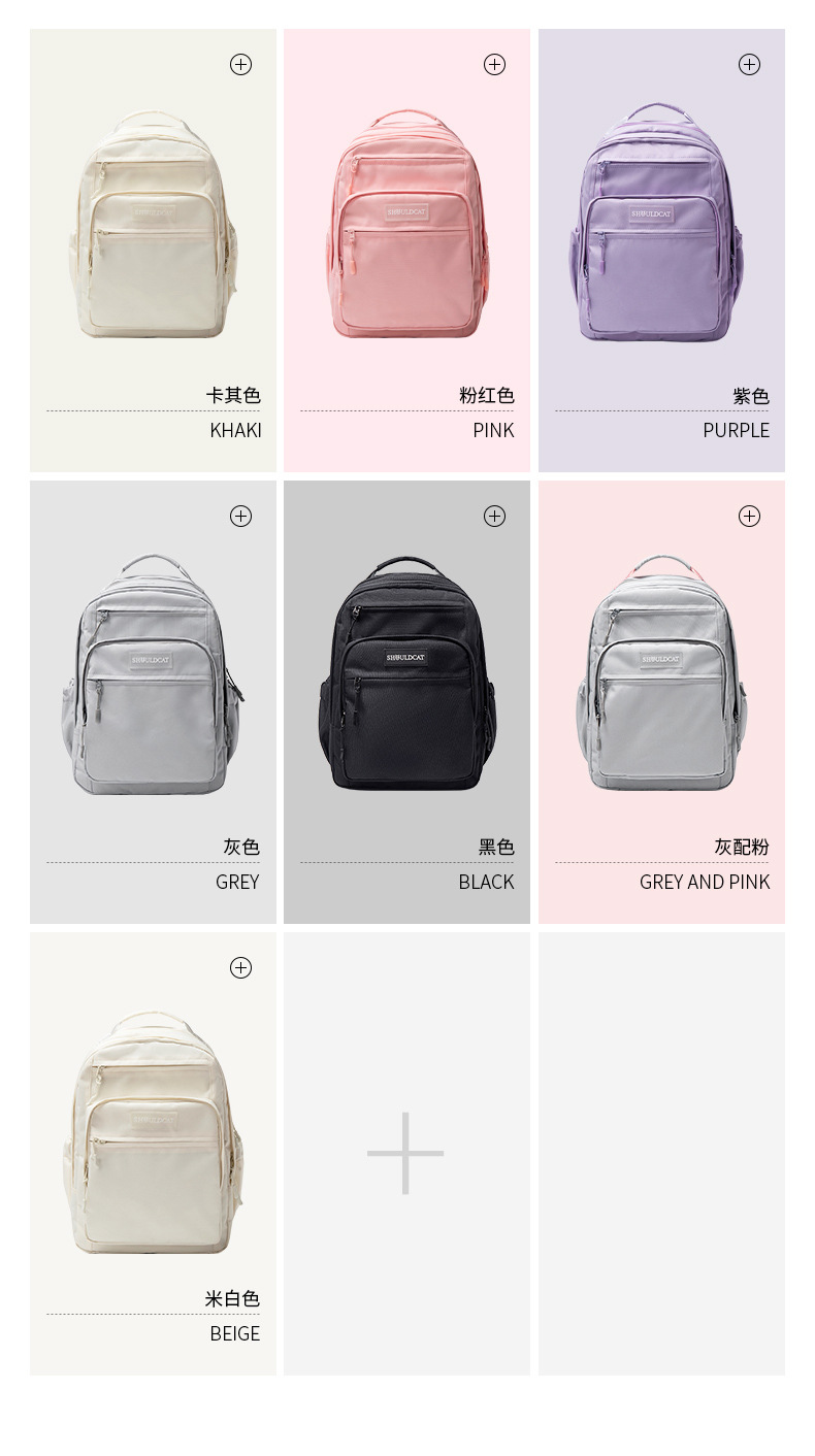 Backpack Men's Backpack Large Capacity Computer Bag Men and Women Business Waterproof Student Schoolbag Backpack Backpack Men's Backpack Large Capacity Computer Bag Men and Women Business Waterproof Student Schoolbag Backpack