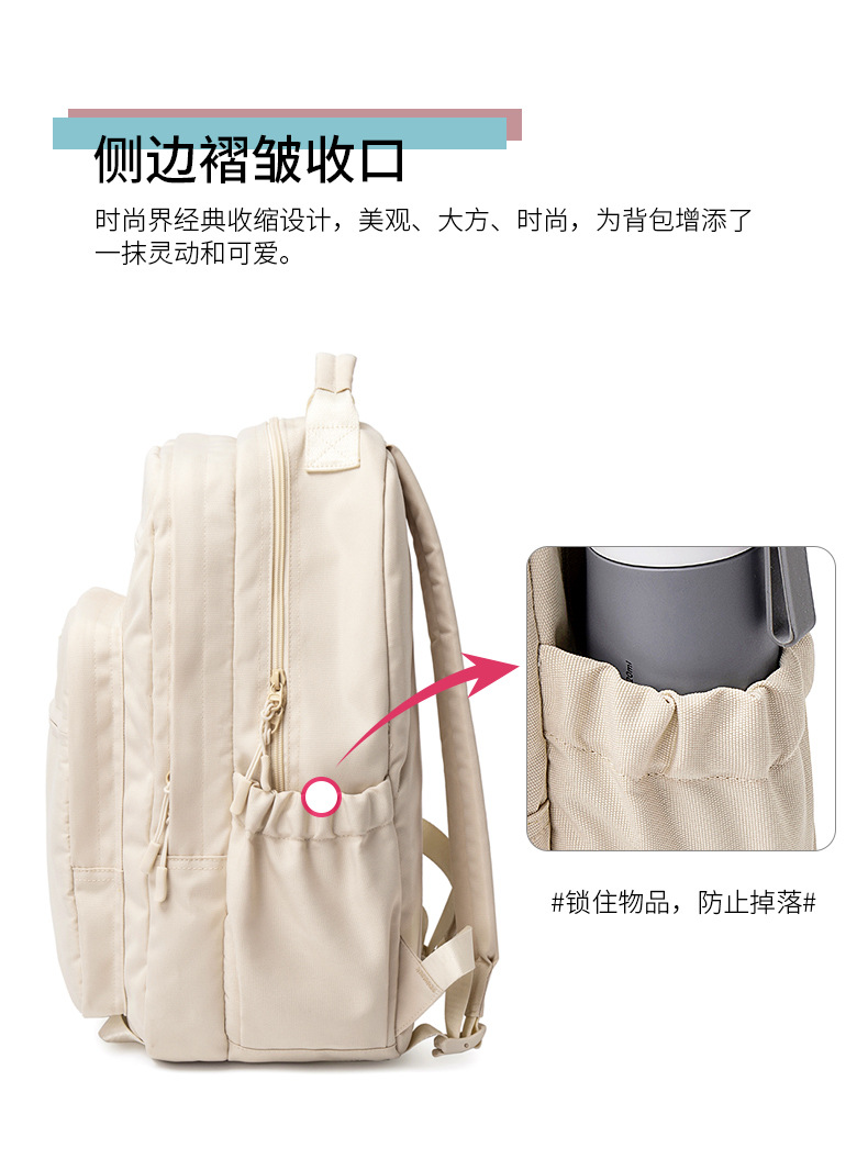Backpack Men's Backpack Large Capacity Computer Bag Men and Women Business Waterproof Student Schoolbag Backpack Backpack Men's Backpack Large Capacity Computer Bag Men and Women Business Waterproof Student Schoolbag Backpack