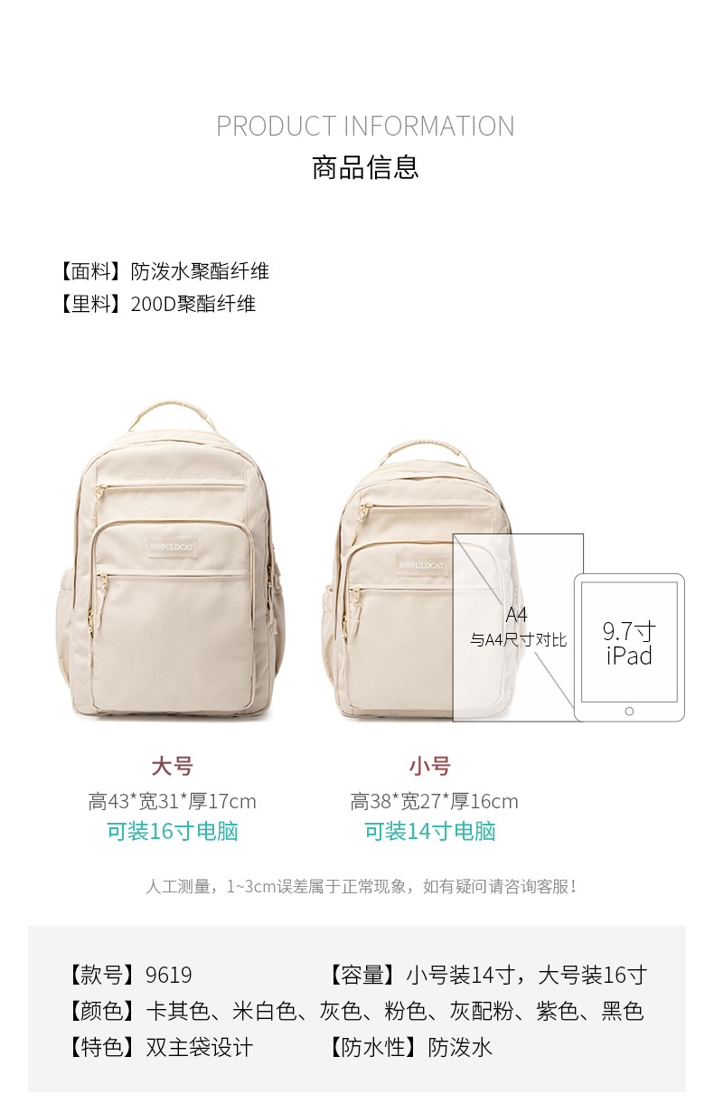 Backpack Men's Backpack Large Capacity Computer Bag Men and Women Business Waterproof Student Schoolbag Backpack Backpack Men's Backpack Large Capacity Computer Bag Men and Women Business Waterproof Student Schoolbag Backpack