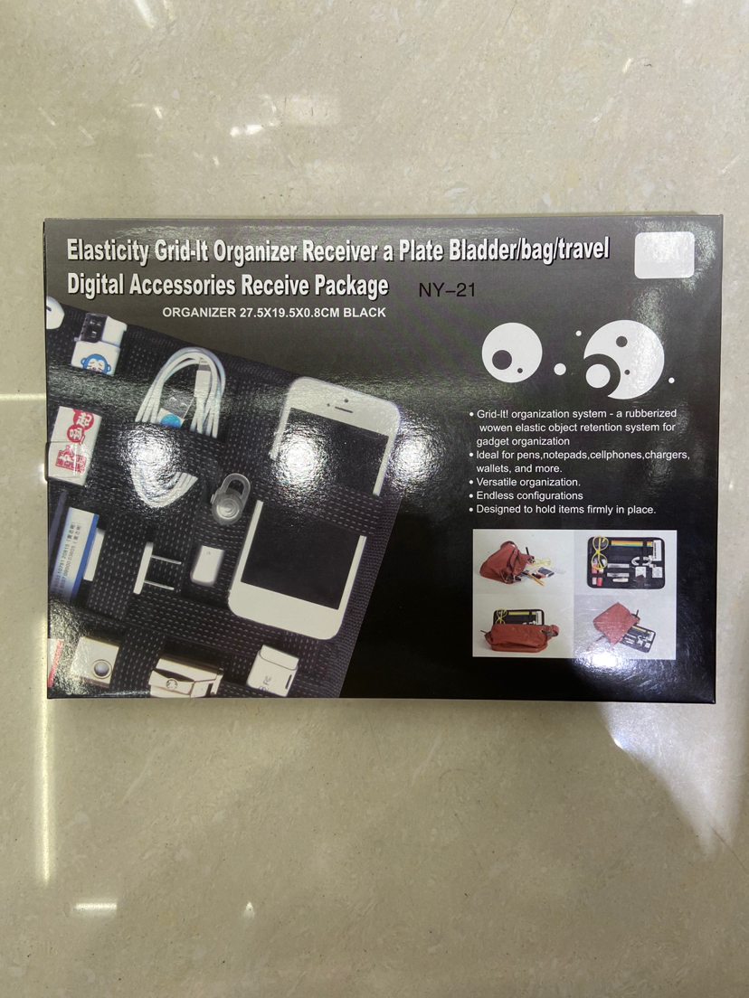 Multi-function Storage Board Elastic Band Computer Bag Data Line Mobile Phone Hard Disk Elastic Storage Bag