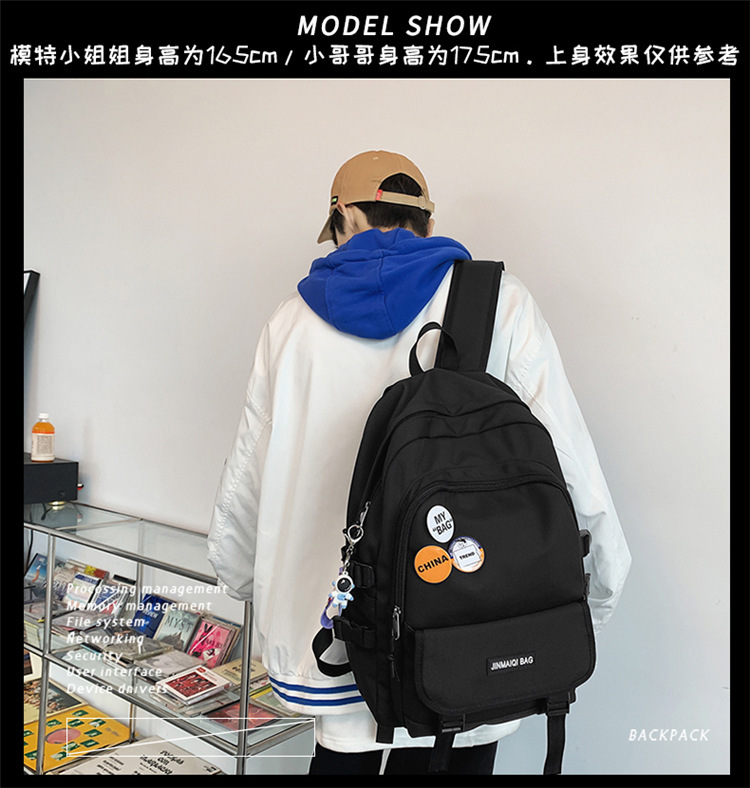 Computer Backpack Men's Large Capacity New Oxford Cloth Leisure Harajuku Style High School Student Bag Wholesale Backpack Men