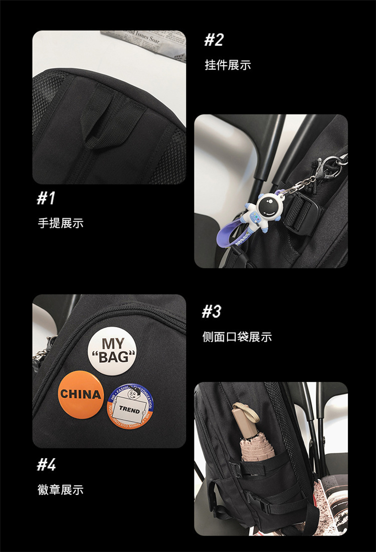 Computer Backpack Men's Large Capacity New Oxford Cloth Leisure Harajuku Style High School Student Bag Wholesale Backpack Men