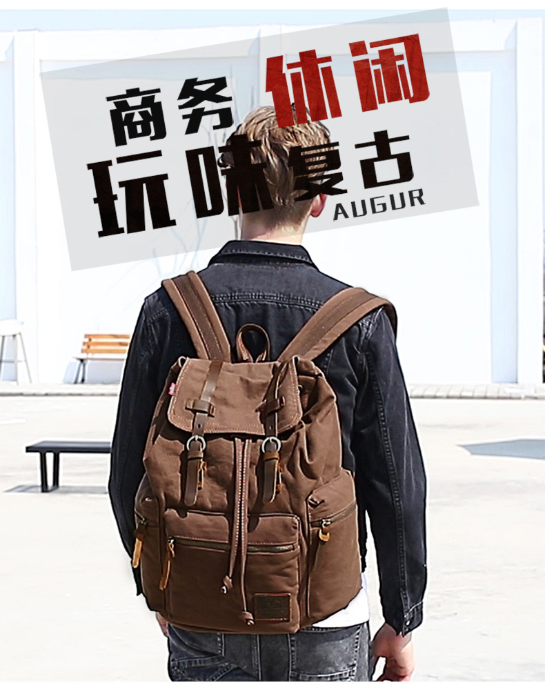 AugurSoaring Canvas Bag Retro Men's Bag Backpack Computer Bag Student Bag CrossBorder AugurSoaring Canvas Bag Retro Men's Bag Backpack Computer Bag Student Bag CrossBorder