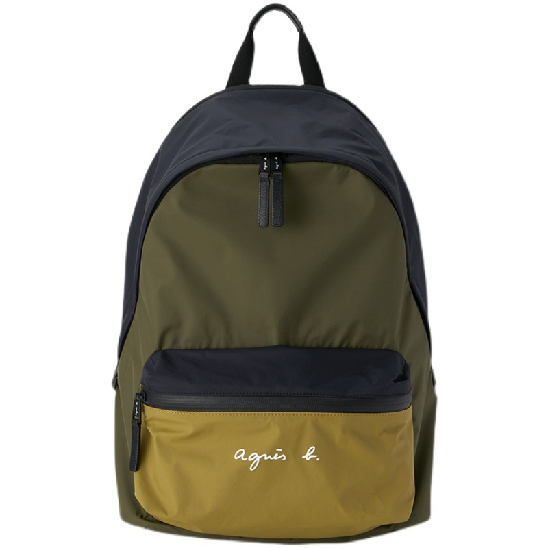 Japanese Foreign Trade Fashion Brand AB Backpack Unisex Large Capacity Student Schoolbag Leisure Travel Backpack Computer Bag