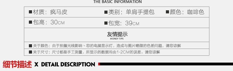 Korean Style Fashion Men's Bag Horse Leather Men's Handbag Shoulder Bag Men's Briefcase Multifunctional Computer Bag Casual