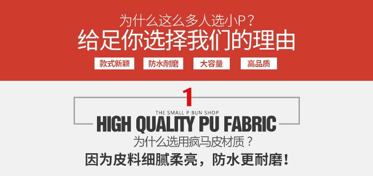 Korean Style Fashion Men's Bag Horse Leather Men's Handbag Shoulder Bag Men's Briefcase Multifunctional Computer Bag Casual