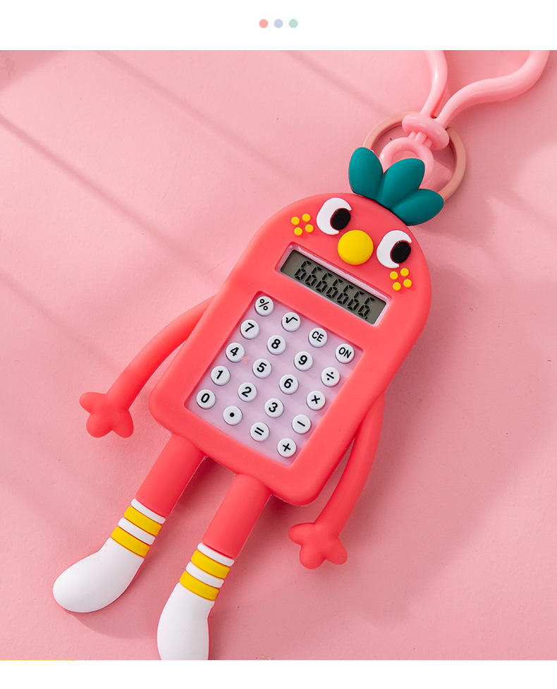 Creative Maze Game Computer Keychain Ins Style Cartoon Cute Girl Heart Student Bag Small Pendant Creative Maze Game Computer Keychain Ins Style Cartoon Cute Girl Heart Student Bag Small Pendant