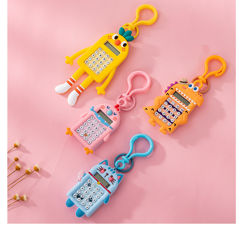 Creative Maze Game Computer Keychain Ins Style Cartoon Cute Girl Heart Student Bag Small Pendant Creative Maze Game Computer Keychain Ins Style Cartoon Cute Girl Heart Student Bag Small Pendant