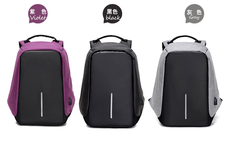 Exclusive for Cross-Border Anti-Theft Backpack Laptop Gift Bag 16-Inch Computer Backpack Casual USB Charging Travel Bag Exclusive for Cross-Border Anti-Theft Backpack Laptop Gift Bag 16-Inch Computer Backpack Casual USB Charging Travel Bag