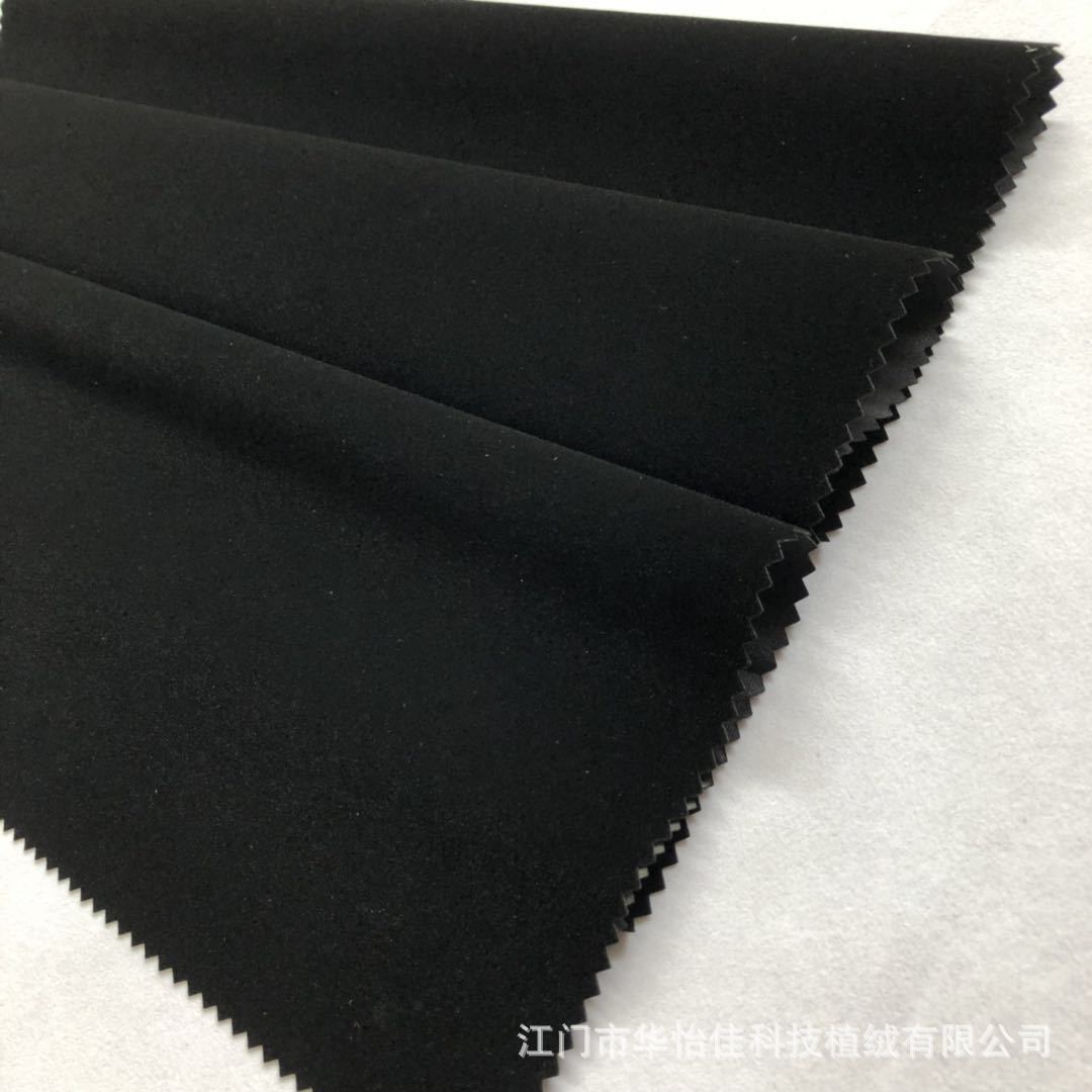 Supply Silk Cloth Bottom Flocking Cloth Black Waterproof Bottom Nylon Wool Mobile Phone Bag Flocking Cloth Computer Bag Flannel