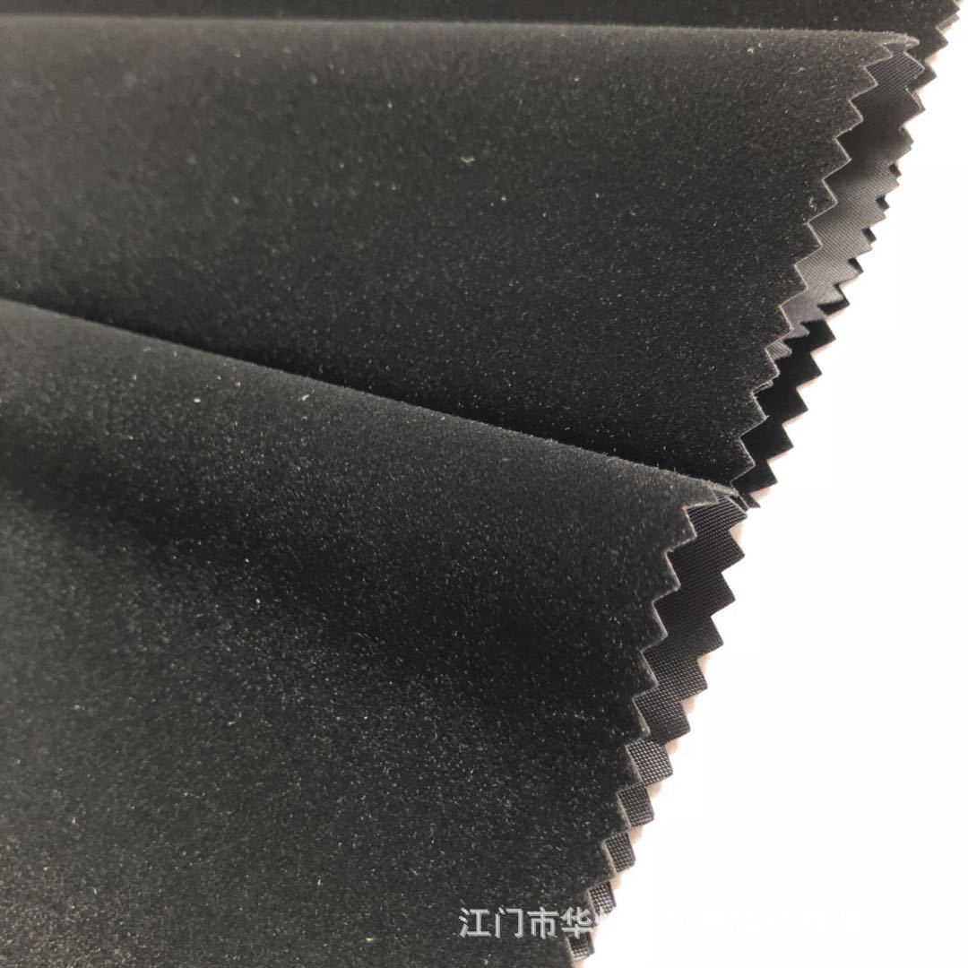 Supply Silk Cloth Bottom Flocking Cloth Black Waterproof Bottom Nylon Wool Mobile Phone Bag Flocking Cloth Computer Bag Flannel
