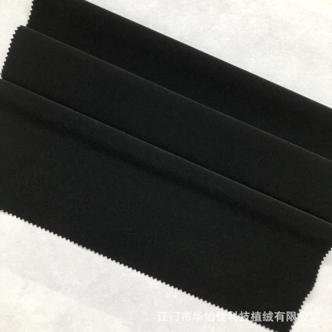 Supply Silk Cloth Bottom Flocking Cloth Black Waterproof Bottom Nylon Wool Mobile Phone Bag Flocking Cloth Computer Bag Flannel