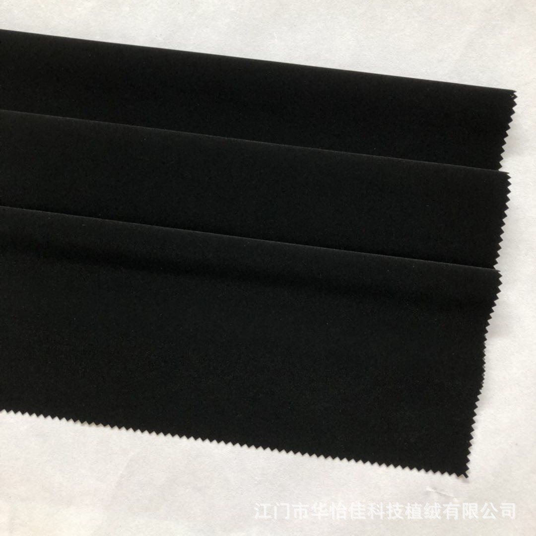 Supply Silk Cloth Bottom Flocking Cloth Black Waterproof Bottom Nylon Wool Mobile Phone Bag Flocking Cloth Computer Bag Flannel