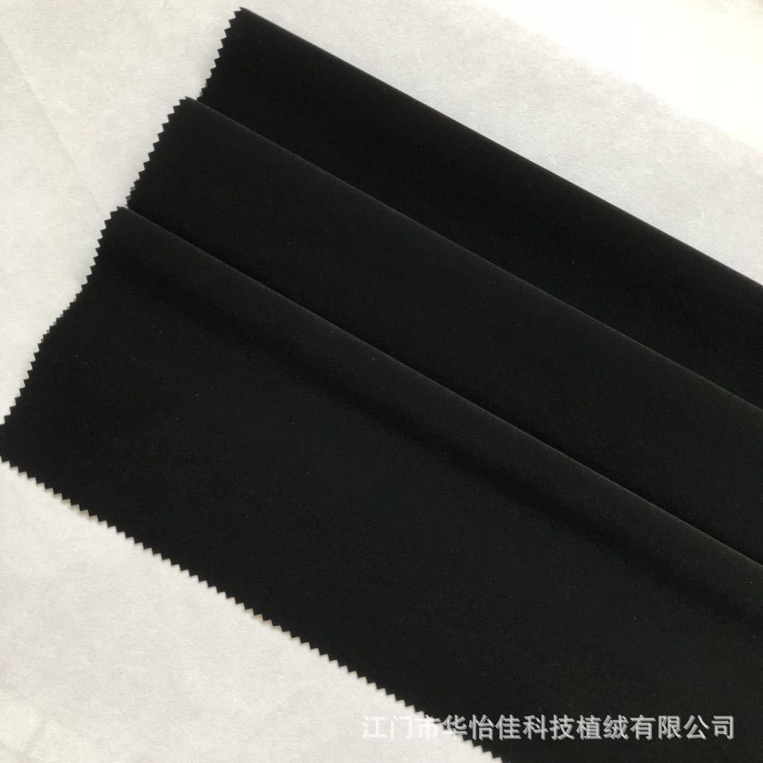 Supply Silk Cloth Bottom Flocking Cloth Black Waterproof Bottom Nylon Wool Mobile Phone Bag Flocking Cloth Computer Bag Flannel