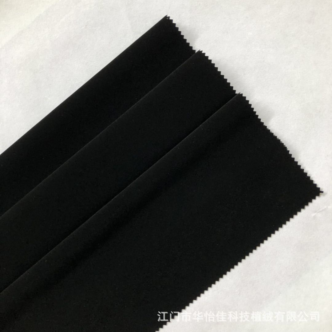 Supply Silk Cloth Bottom Flocking Cloth Black Waterproof Bottom Nylon Wool Mobile Phone Bag Flocking Cloth Computer Bag Flannel