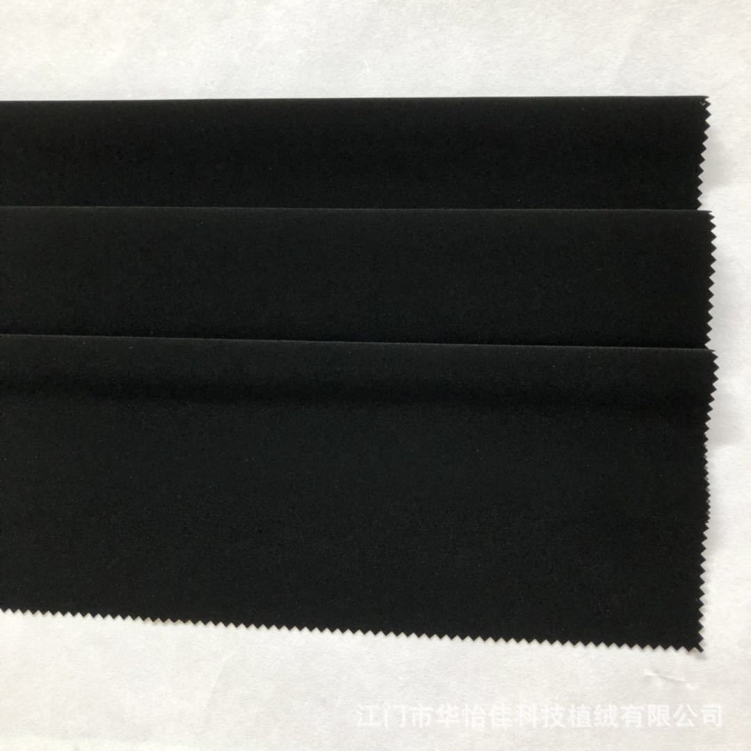 Supply Silk Cloth Bottom Flocking Cloth Black Waterproof Bottom Nylon Wool Mobile Phone Bag Flocking Cloth Computer Bag Flannel